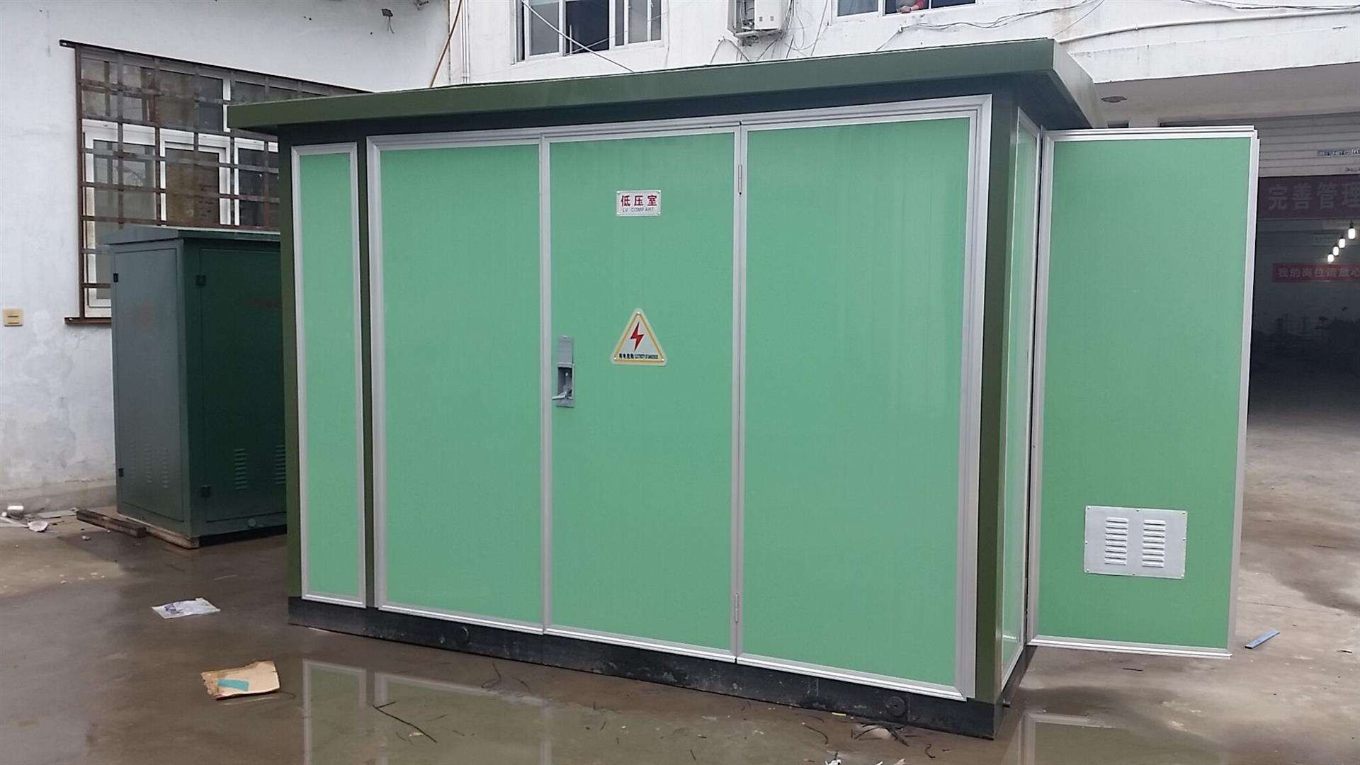 尼玛ZGS11-1250KVA箱式变压器